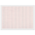 Praise Framed Poster | Agnes Martin Framed Prints Wall Art | Agnes Martin Store